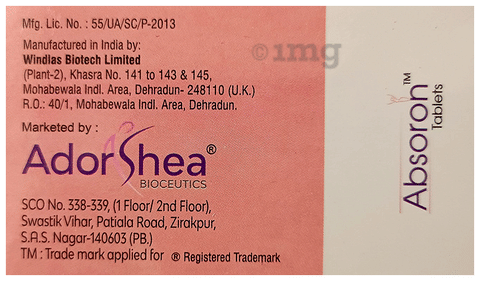 अब्सॉर्बेन टैबलेट image