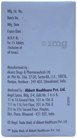 Valance OD 1g Eazy Glide Tablet PR image