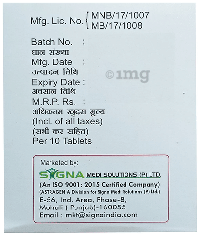 Tranegen-MF Tablet image