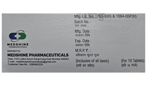 Ease-TH Tablet image