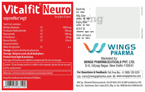 Vitalfit Neuro Injection
