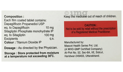 Gluside-S 10/100 Tablet image