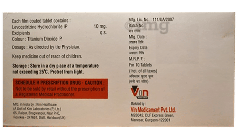 Alerniv Tablet image