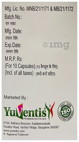 Mecorin-OD Softgel Capsule
