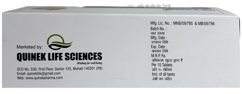 Dproks 250 Tablet PR image