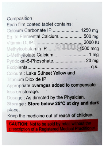 Tayo Total Tablet