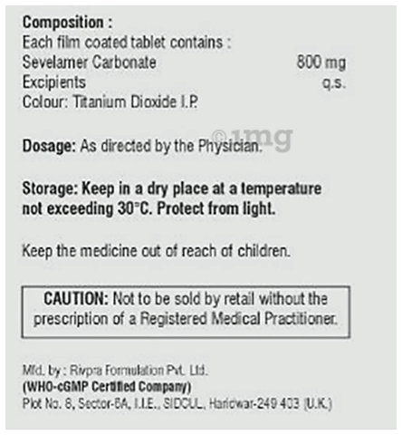 Seveza 800 Tablet image Seveza 800 Tablet image