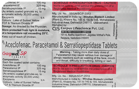 Gagwel-SP Tablet image Gagwel-SP Tablet image