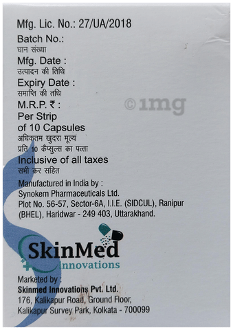 Sku Image