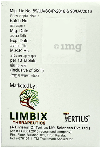 Sku Image