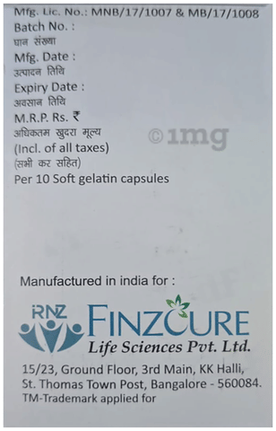 रेडफिन-एक्सटी सॉफ्टगेल कैप्सूल image