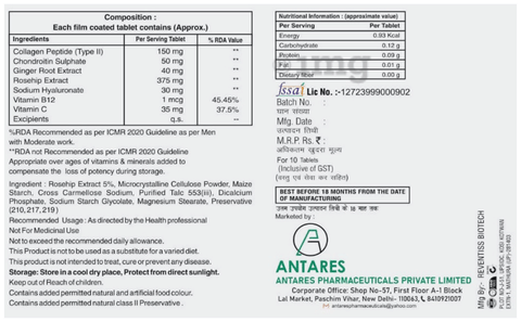 Cartipure-C Tablet 2