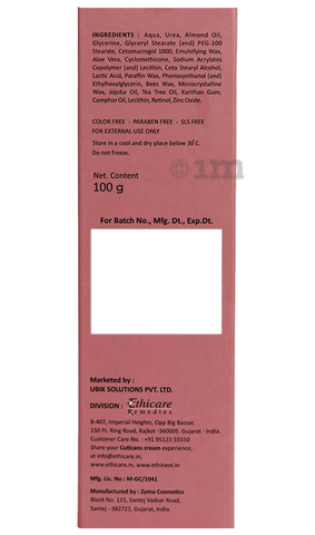 Cuticans Cream image