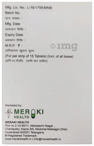 Dapaclan M 5/500 Tablet SR image