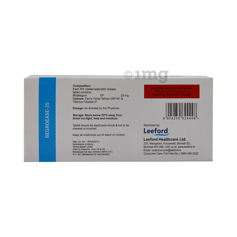 बेग्रोईज 25mg टैबलेट ईआर image बेग्रोईज 25mg टैबलेट ईआर image