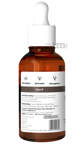 Beardmax Solution image Beardmax Solution image
