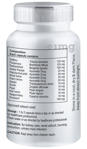 Zenius Stonil Capsule image