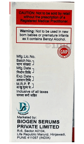 Vitcoforte Injection image