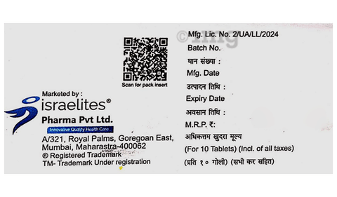 Piotyt 7.5mg Tablet image Piotyt 7.5mg Tablet image