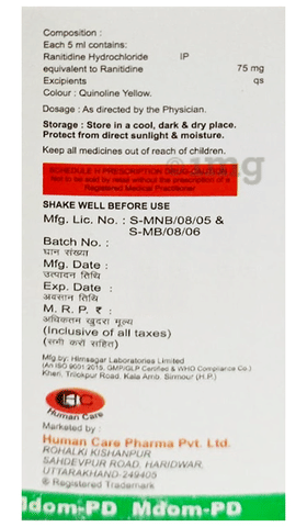 Mdom-PD Oral Solution Mint image Mdom-PD Oral Solution Mint image