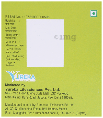 Sku Image
