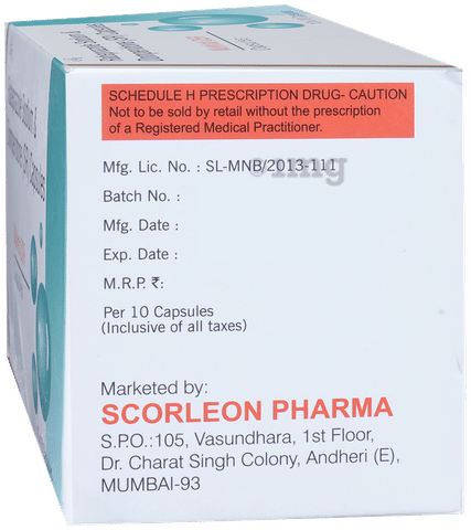 Multirab DSR Capsule image