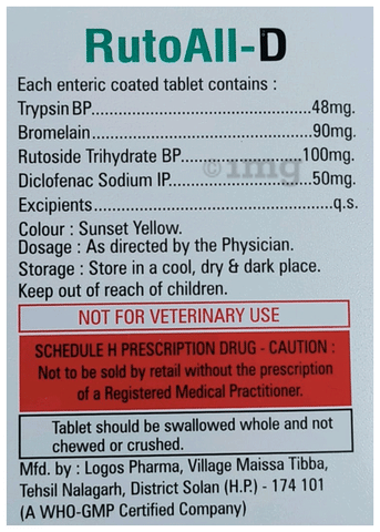 Rutoall-D Tablet image Rutoall-D Tablet image