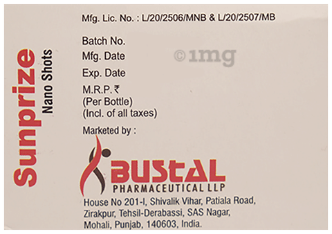 Sku Image