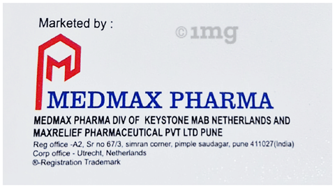 विम्बोन इंजेक्शन image