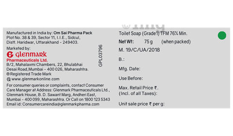 Sku Image