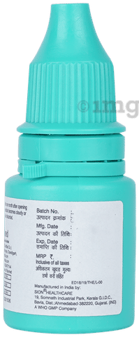 Aquaray Plus  Eye Drop image