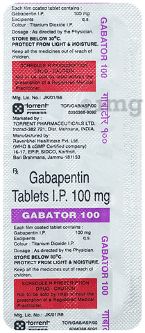 Gabator 100 Tablet image