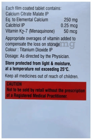 Bonultra Tablet image