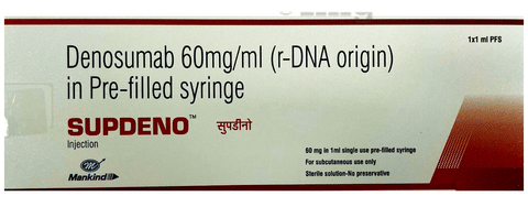 Supdeno Injection image