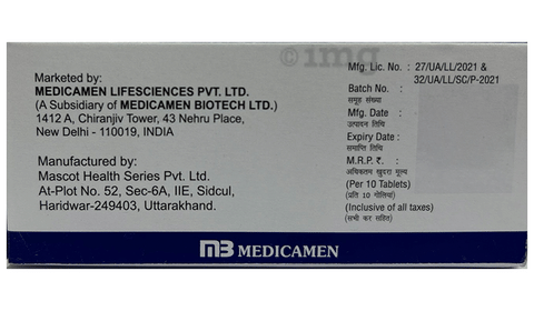 Affotel AMH 40 Tablet image Affotel AMH 40 Tablet image