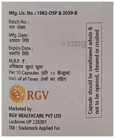 Resmopraz-D Capsule SR image