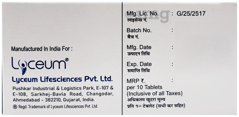 Olaceum 2.5 Tablet MD image Olaceum 2.5 Tablet MD image