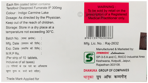 Synfovir Tablet image