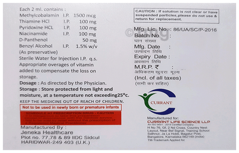 Nervorant Injection image Nervorant Injection image