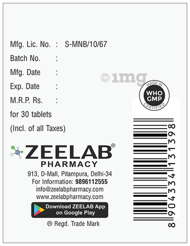 Clozipres Tablet image