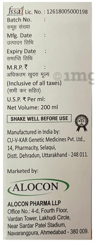 Sku Image