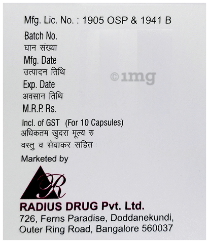 Sooth D 30mg/20mg Capsule SR image Sooth D 30mg/20mg Capsule SR image