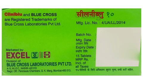 Cilniblu 10mg Tablet image Cilniblu 10mg Tablet image