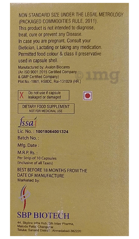 Sku Image