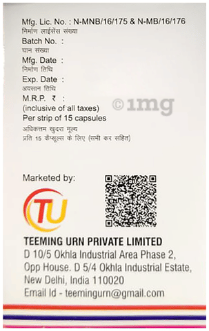 Temitop DSR Capsule image