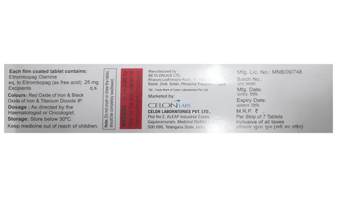 Celbopag 25 Tablet image