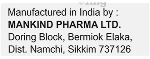 Pilorute EP 100mg Tablet image