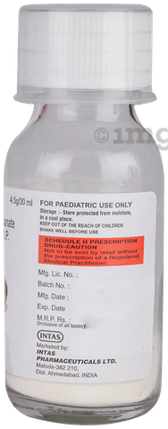 Megamentin Duo Syrup image