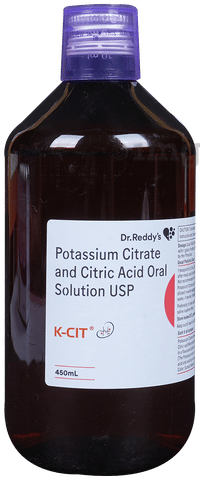 के-सीआइटी ओरल सोल्यूशन image