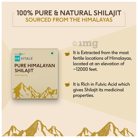100 Gram – Pure Himalayan Shilajit